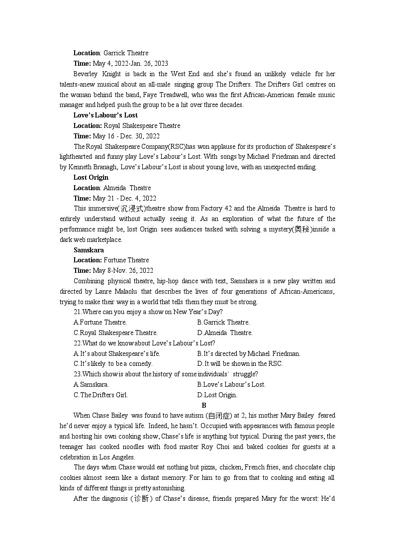 湖南省长沙市第一中学2024届高三下学期高考适应性演练(一）英语试题第3页