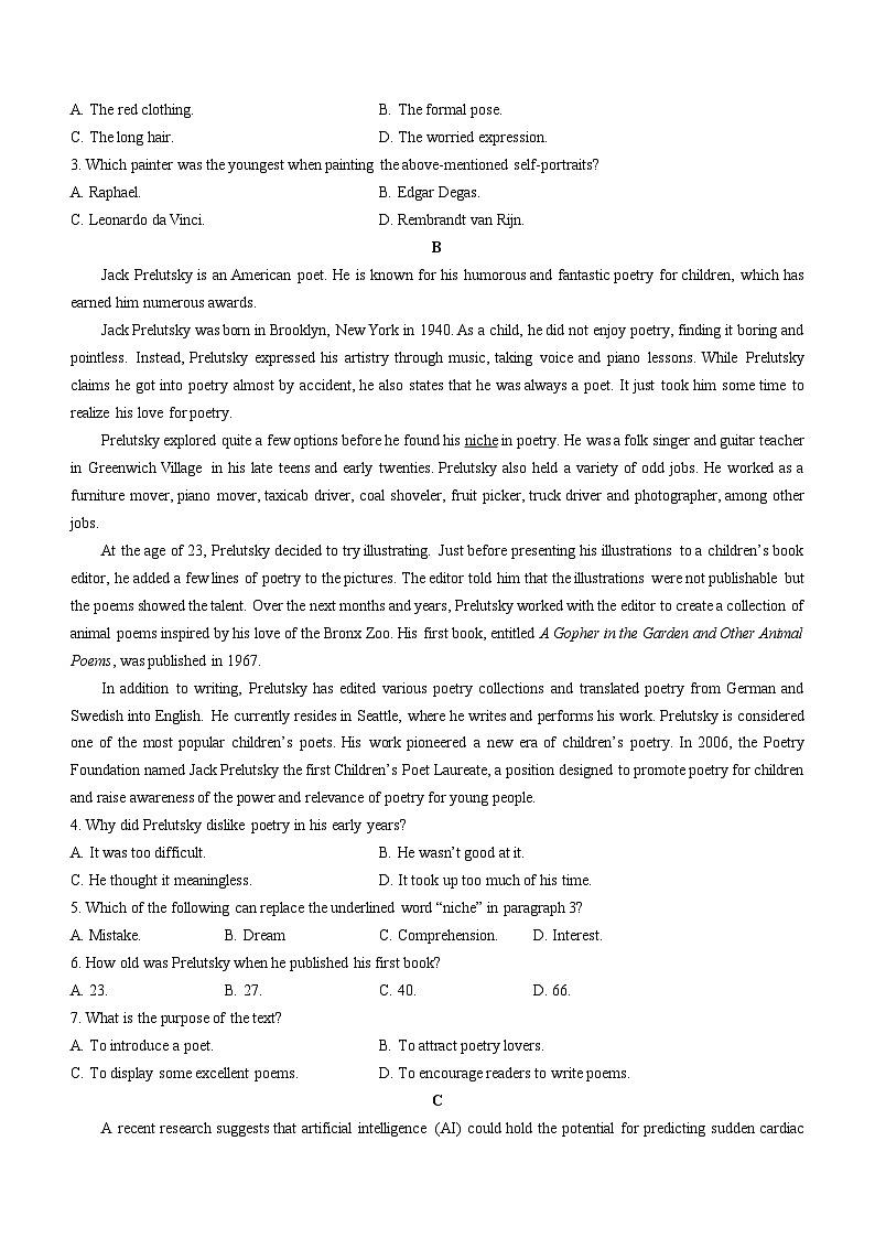 河南省洛阳强基联盟2023-2024学年高二下学期3月月考英语试题第2页