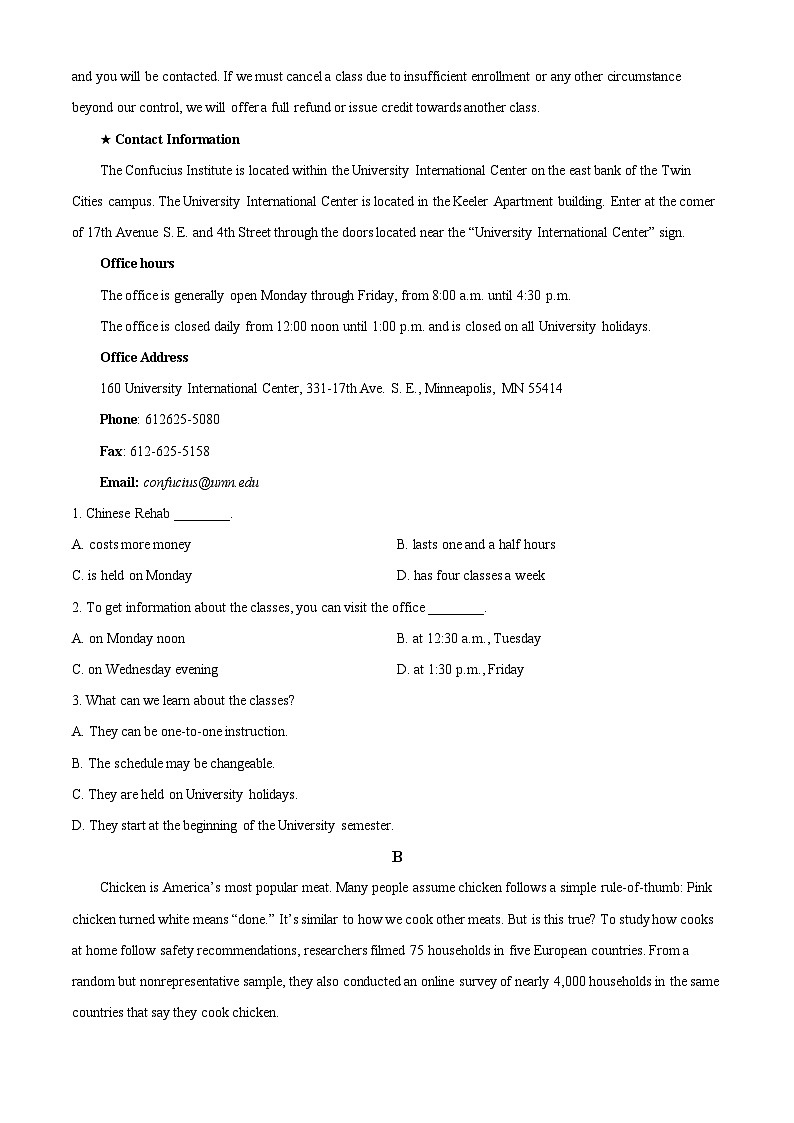 新疆和田地区皮山县高级中学2023-2024学年高一下学期3月考试英语试题（原卷版+解析版）02