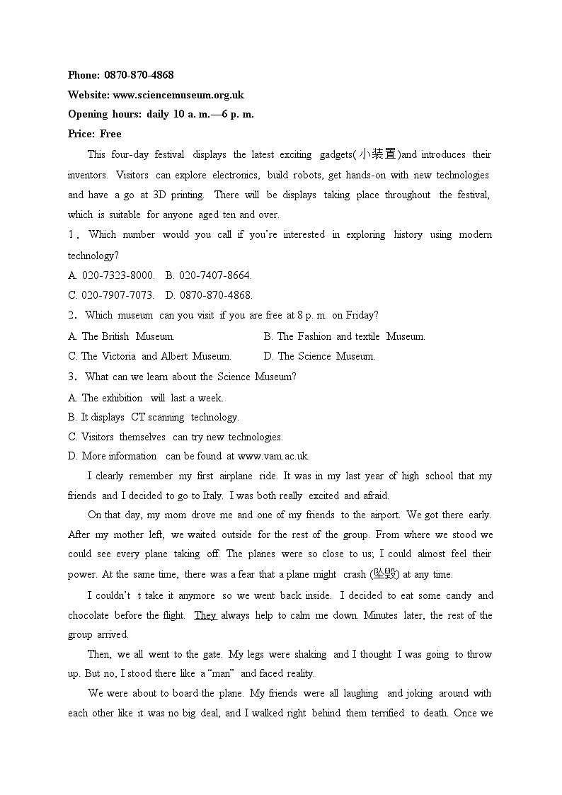 阿克苏市实验中学2022-2023学年高一下学期第二次月考英语试卷(含答案)第2页