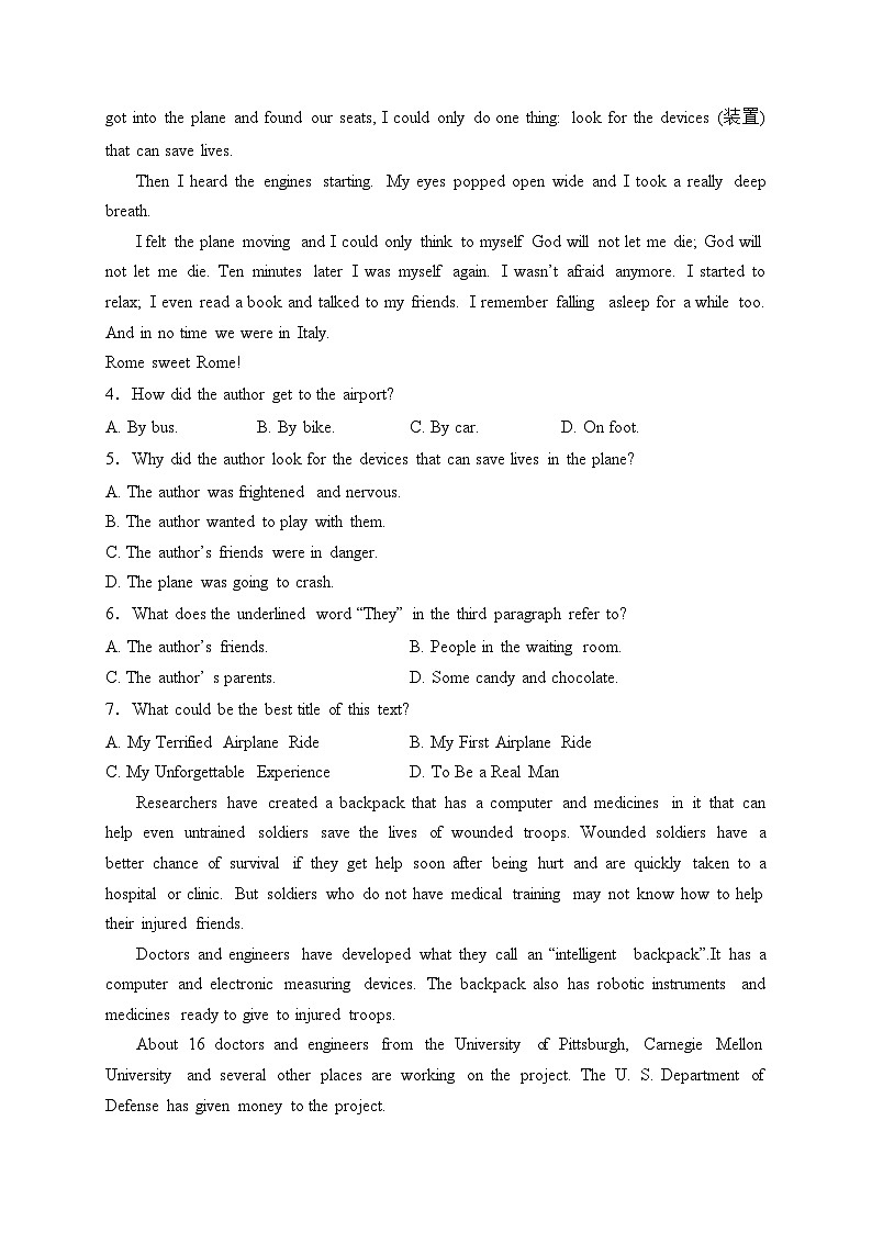 阿克苏市实验中学2022-2023学年高一下学期第二次月考英语试卷(含答案)第3页