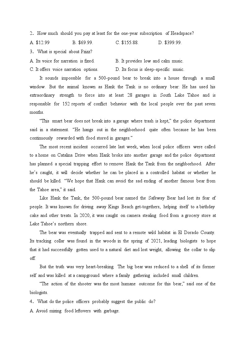 江西省赣州市部分学校2023届高三下学期4月联考英语试卷(含答案)02