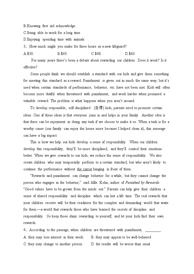 西安市高陵区第一中学2022-2023学年高二下学期期中质量检测英语试卷(含答案)第2页
