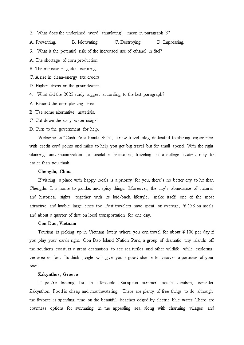 新蔡县第一高级中学2023-2024学年高一下学期3月月考英语试卷(含答案)第2页