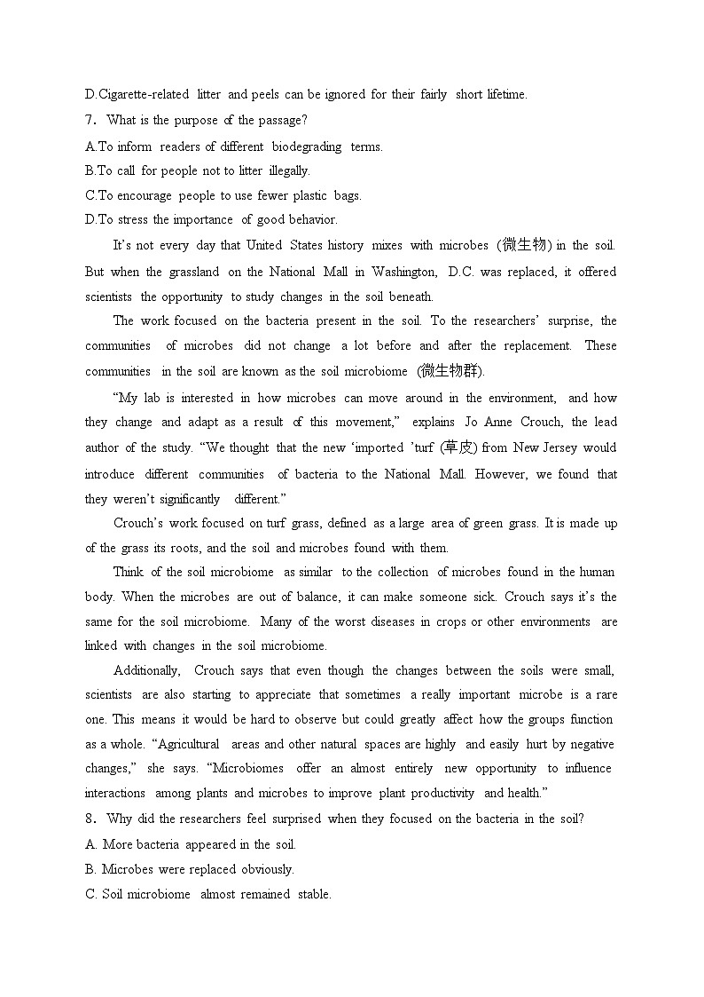 宣威市第三中学2023-2024学年高二下学期第一次月考英语试卷(含答案)第3页
