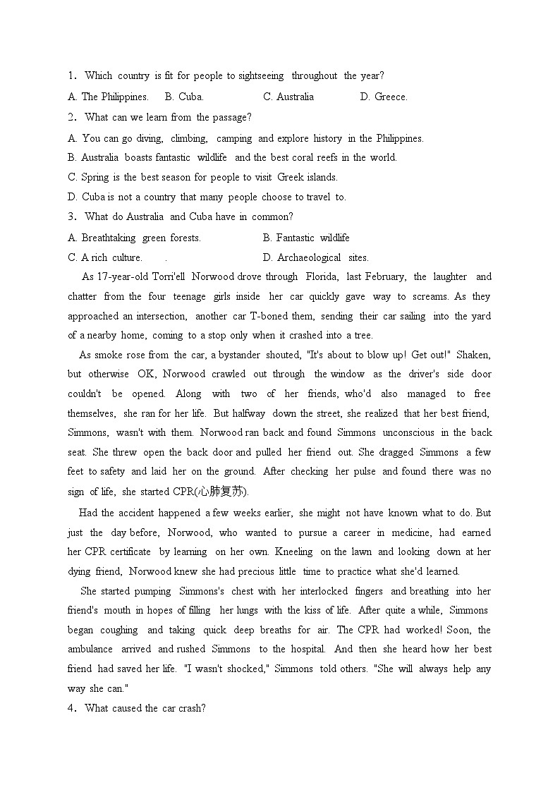 当阳市第一高级中学2022-2023学年高一下学期6月月考英语试卷(含答案)第2页