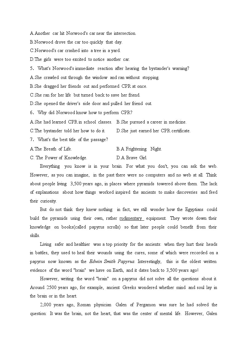 当阳市第一高级中学2022-2023学年高一下学期6月月考英语试卷(含答案)第3页