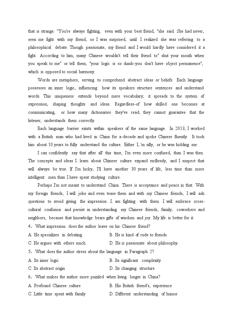 河南省五市2024届高三下学期第一次联考英语试卷(含答案)第2页