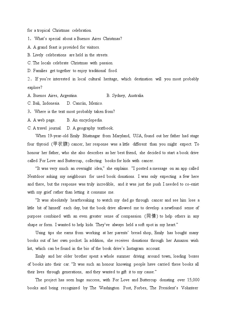 湖北省名校联考2023-2024学年高一下学期3月联考英语试卷(含答案)02