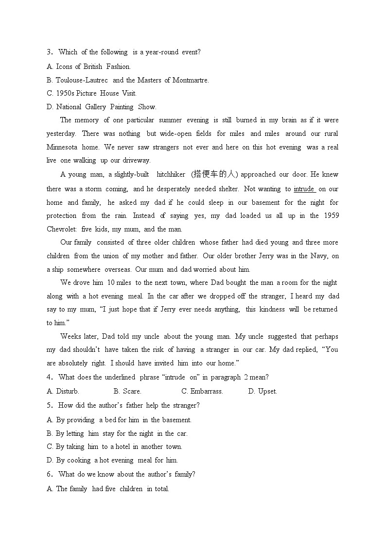 云南省2024届高三下学期第一次高中毕业生复习统一检测英语试卷(含答案)02