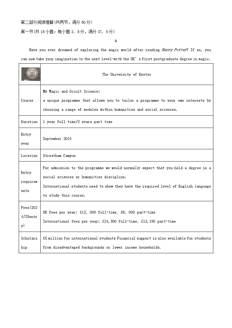 江苏省常州市金坛区2023_2024学年高一英语上学期期中试卷含解析03