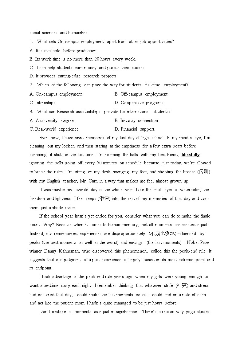 中学生标准学术能力诊断性测试2024届高三下学期3月测试英语试卷(含答案)第2页