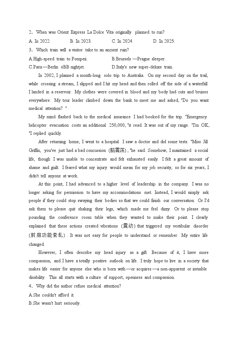 重庆市2024届高三下学期3月联考英语试卷(含答案)02