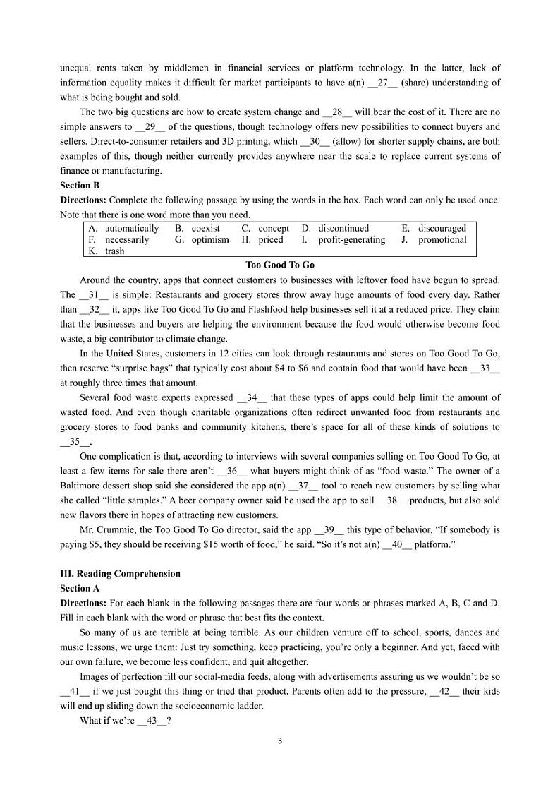 2023届上海市黄浦区高三二模英语试卷含答03