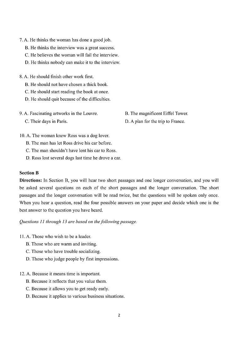 2023届上海市青浦区高三二模英语试卷含答02