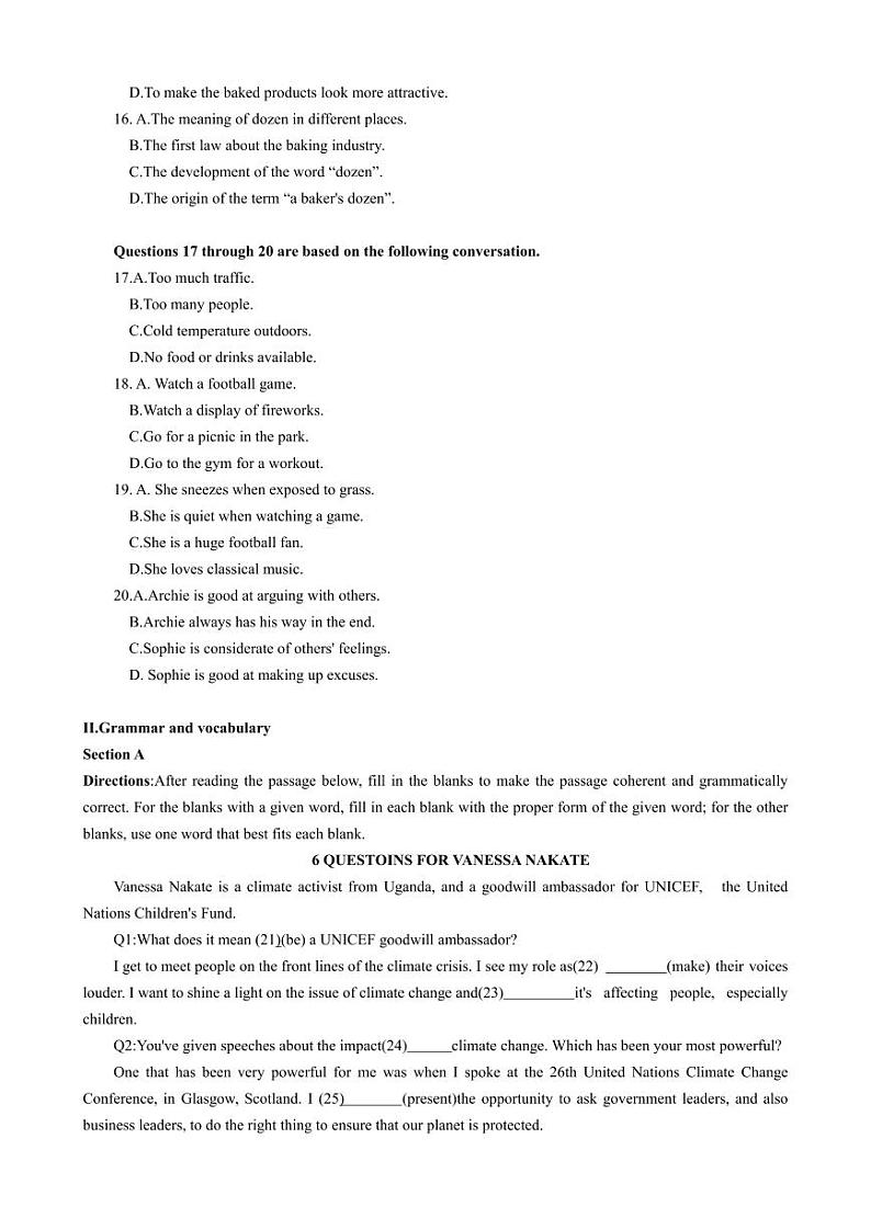 2023届上海市杨浦区高三二模英语试题含答案&听力原文03