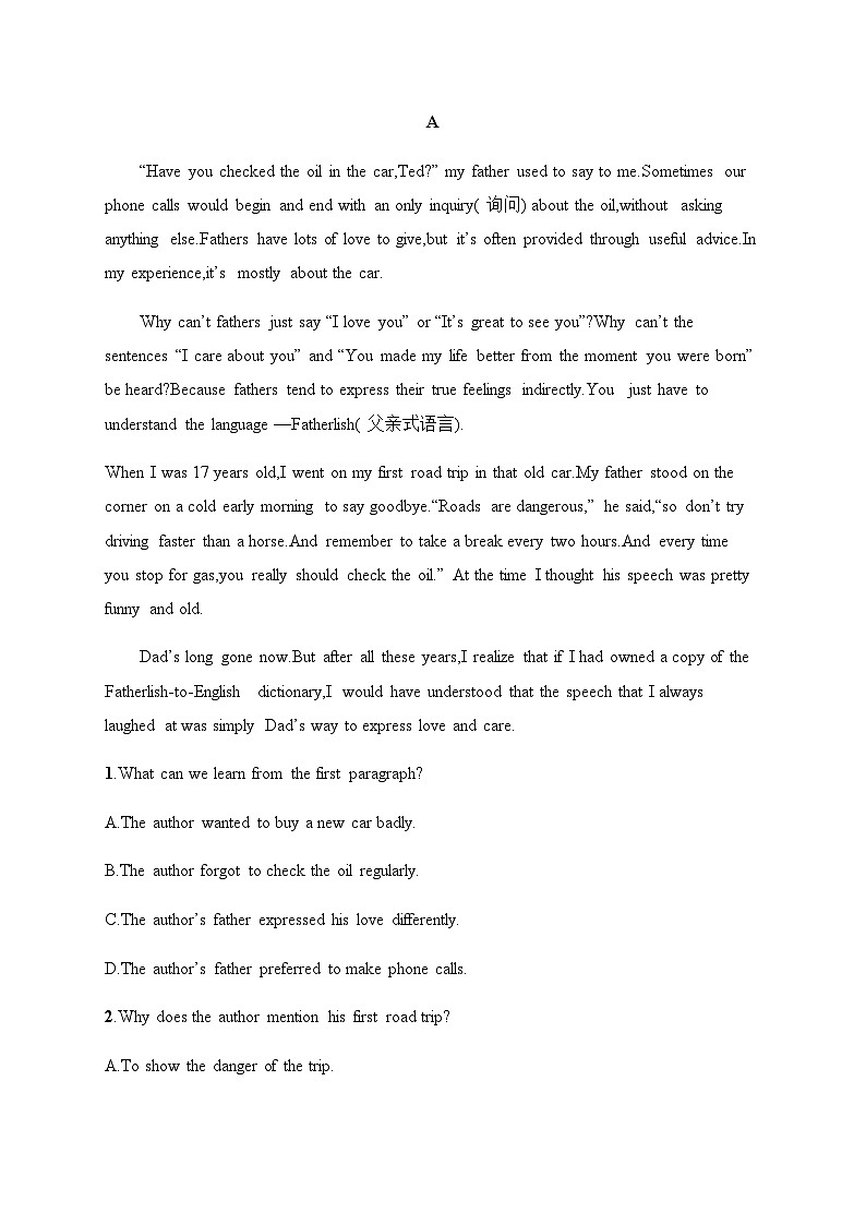 译林版高中英语必修第一册Unit 2分层跟踪检测2 Grammar and usage & Integrated skills含答案03