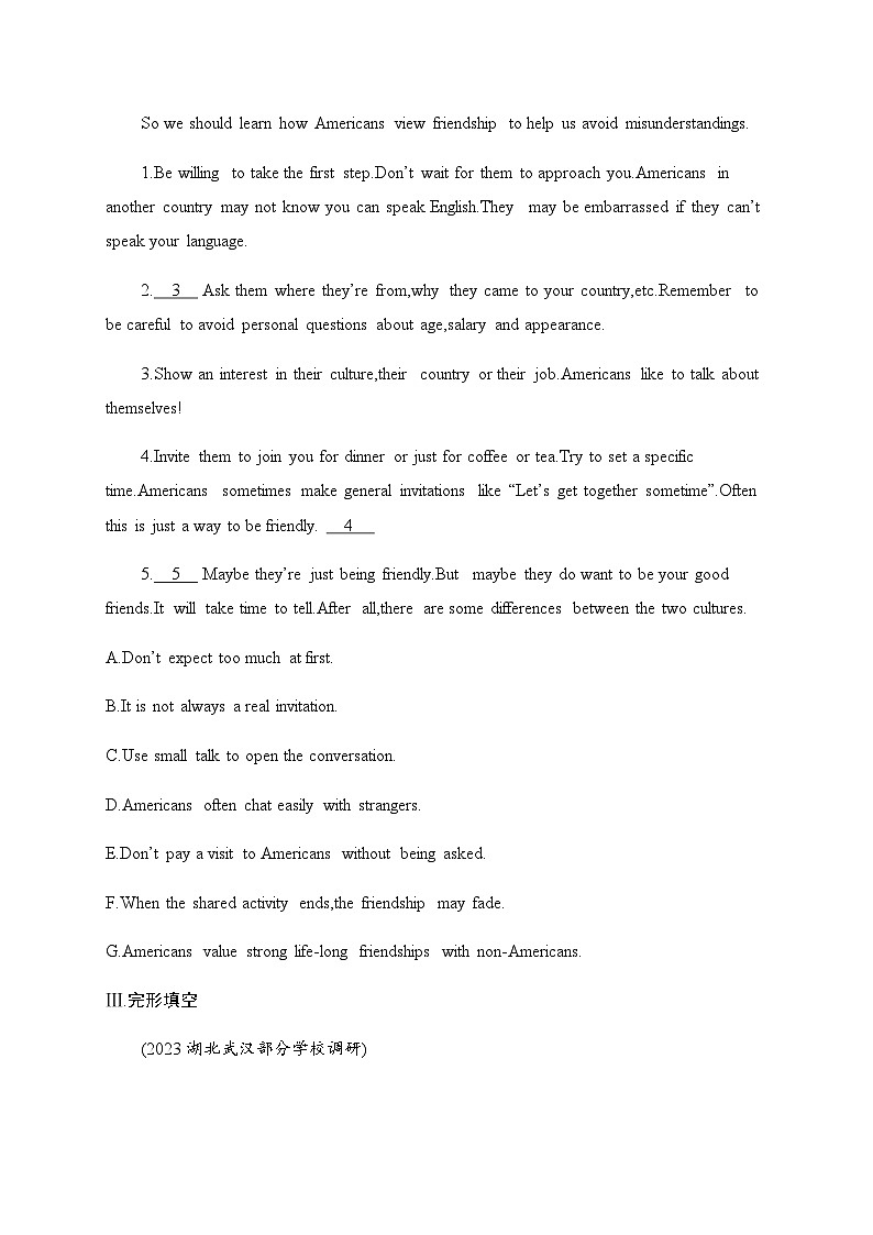 译林版高中英语必修第一册Unit3 单元能力提升强化练含答案第3页