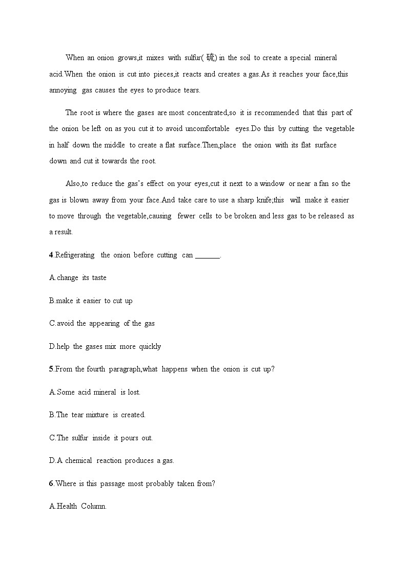 译林版高中英语必修第一册Unit4 单元能力提升强化练含答案03