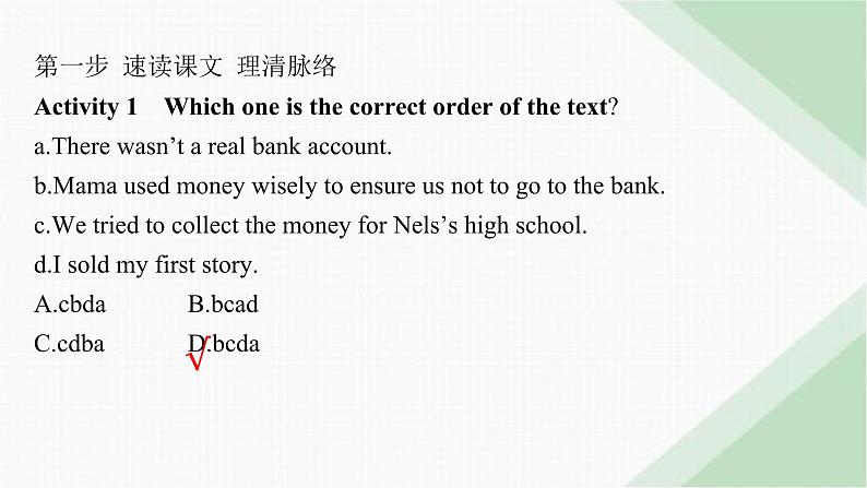 译林版高中英语必修第一册Unit2 Section C Extended reading,Project,Assessment & Further study课件04