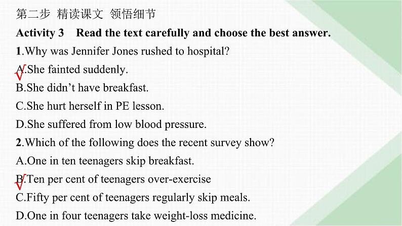 译林版高中英语必修第一册Unit4 Section A Welcome to the Unit& Reading课件08