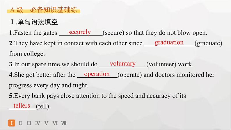 译林版高中英语必修第一册Unit2 分层跟踪检测3 Extended reading,Project, Assessment & Further study课件02