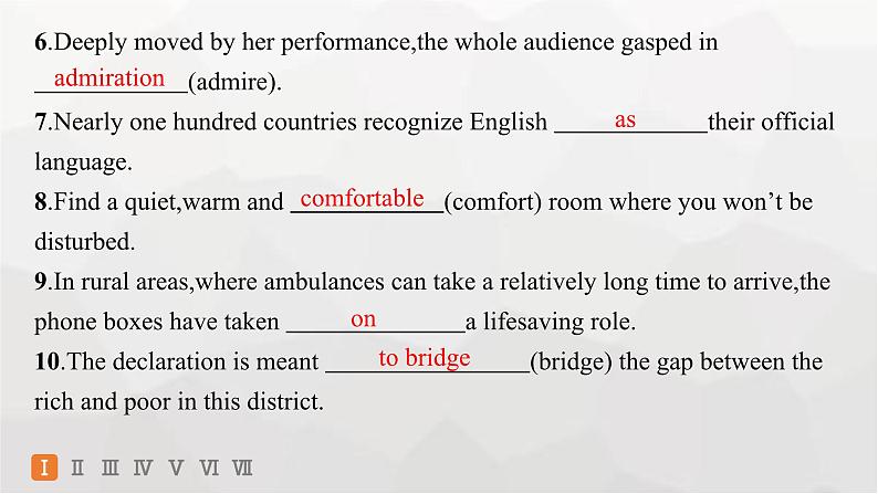 译林版高中英语必修第一册Unit3 分层跟踪检测3 Extended reading,Project, Assessment & Further study课件第3页