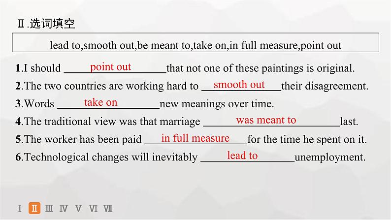 译林版高中英语必修第一册Unit3 分层跟踪检测3 Extended reading,Project, Assessment & Further study课件第4页