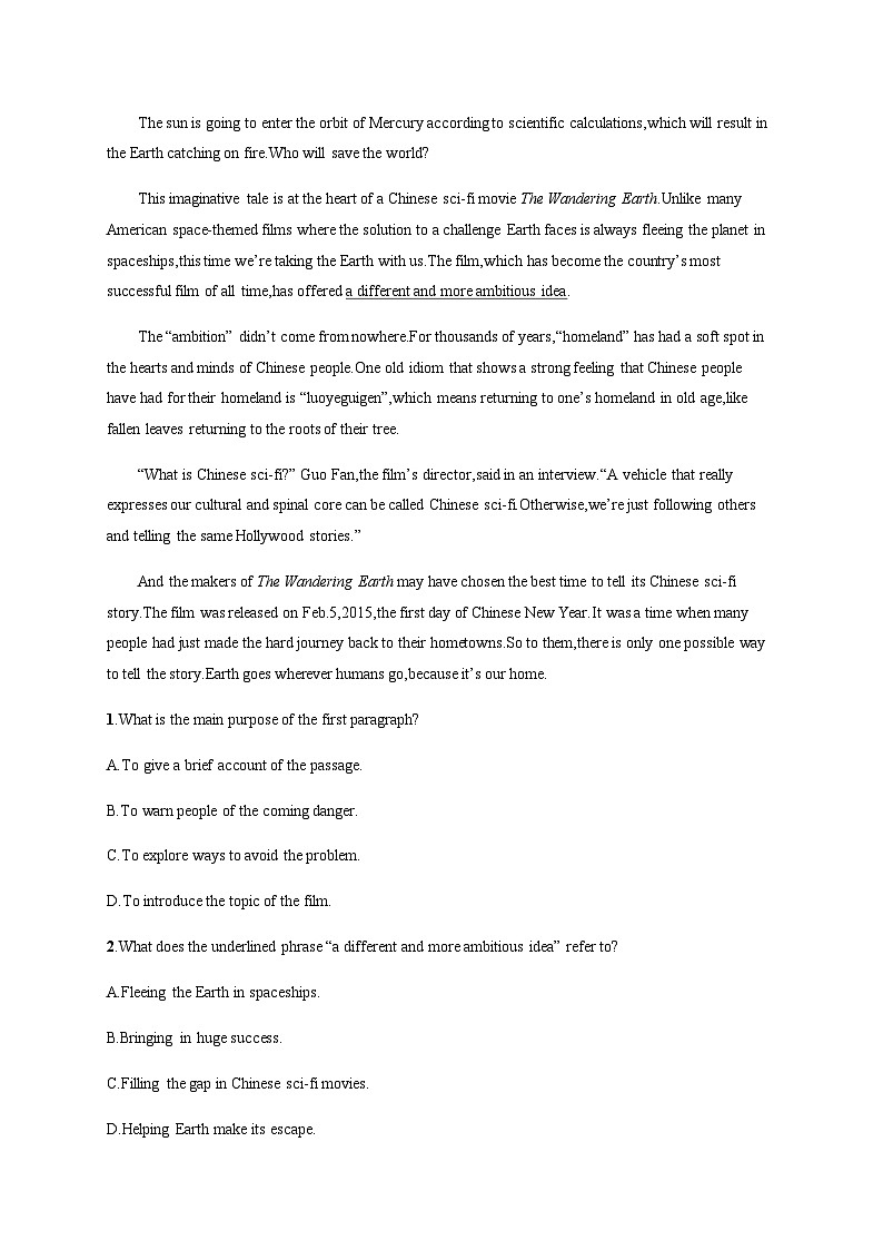 译林版高中英语必修第二册Unit1 Section B Grammar and usage & Integrated skills分层跟踪检测含答案第3页