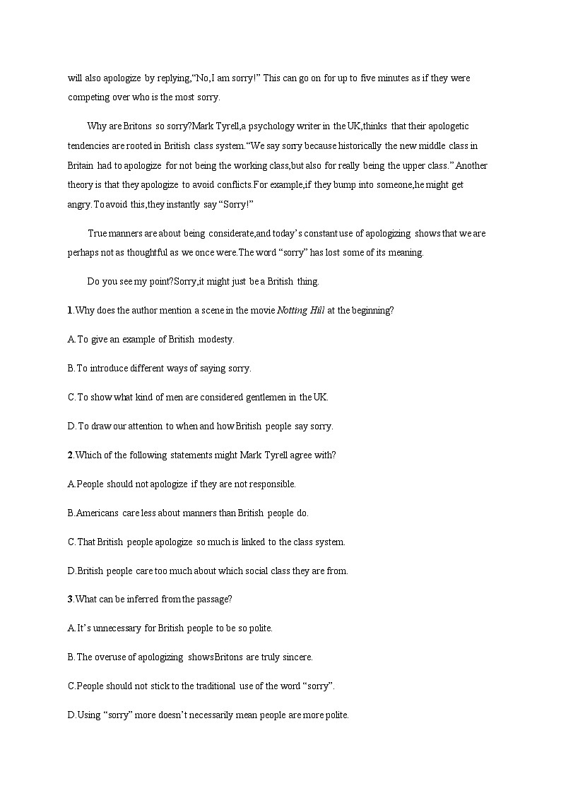 译林版高中英语必修第二册Unit1 Section C Extended reading & Project & Assessment分层跟踪检测含答案03