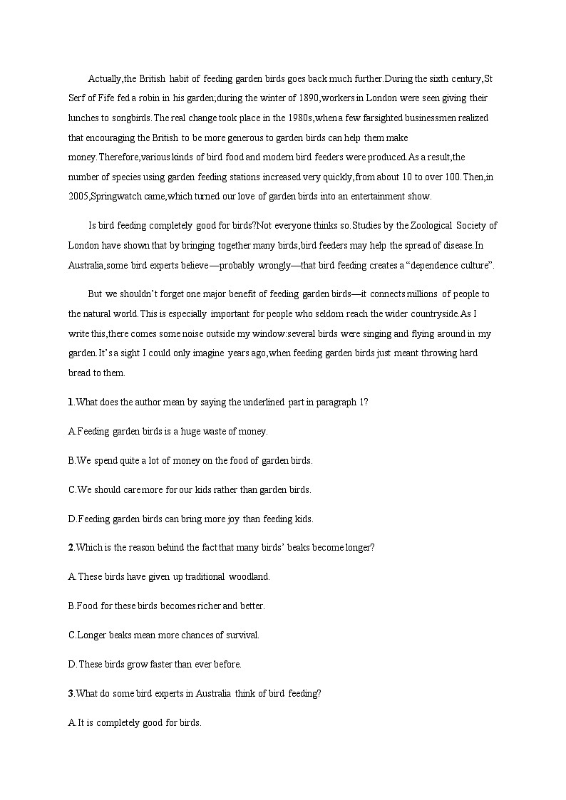 译林版高中英语必修第二册Unit3 Section B Grammar and usage & Integrated skills分层跟踪检测含答案03