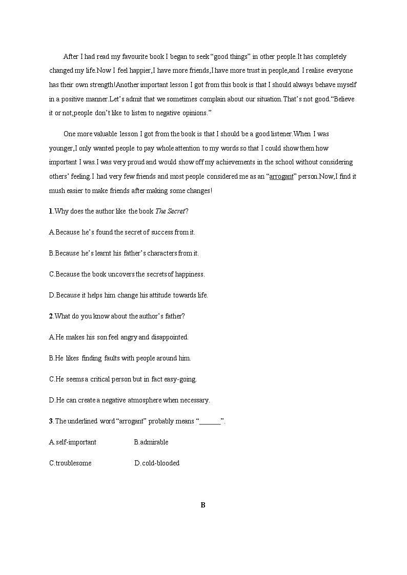 译林版高中英语必修第二册Unit4 Section B Grammar and usage & Integrated skills分层跟踪检测含答案第3页