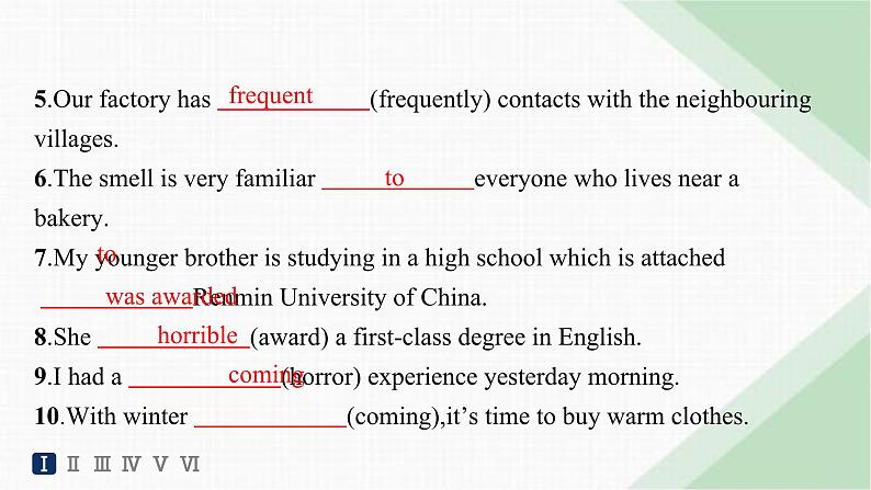 译林版高中英语必修第二册Unit1 Section A Welcome to the Unit& Reading——分层跟踪检测课件第3页