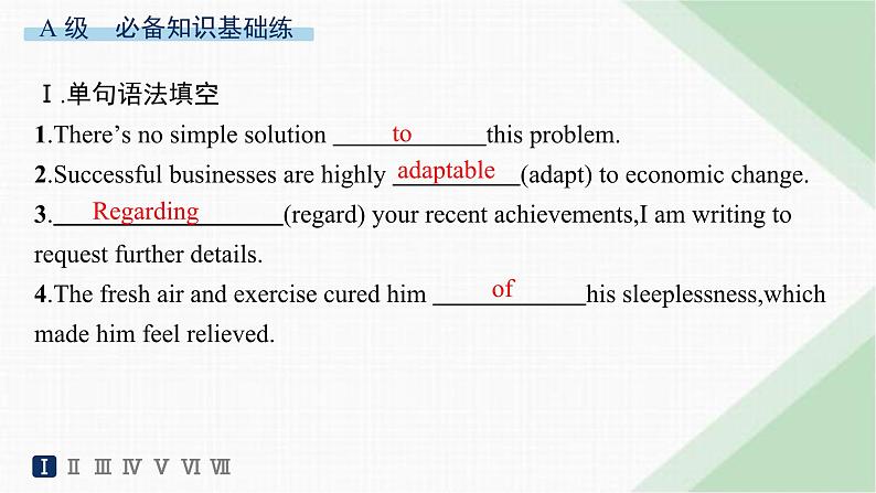 译林版高中英语必修第二册Unit1 Section B Grammar and usage & Integrated skills——分层跟踪检测课件第2页