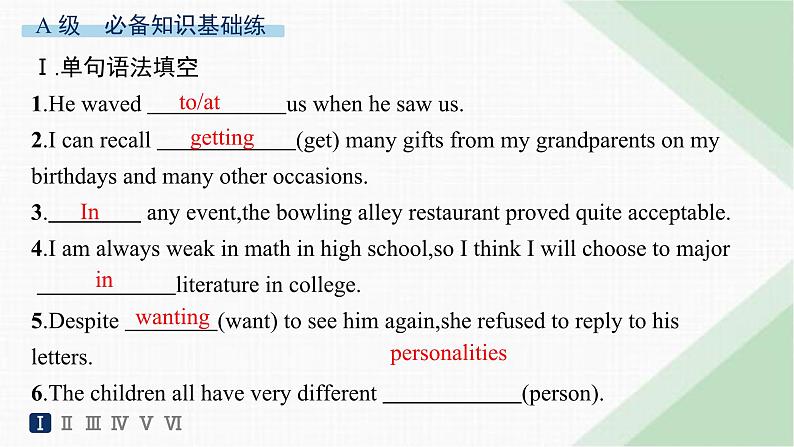 译林版高中英语必修第二册Unit1 Section C Extended reading & Project & Assessment——分层跟踪检测课件第2页