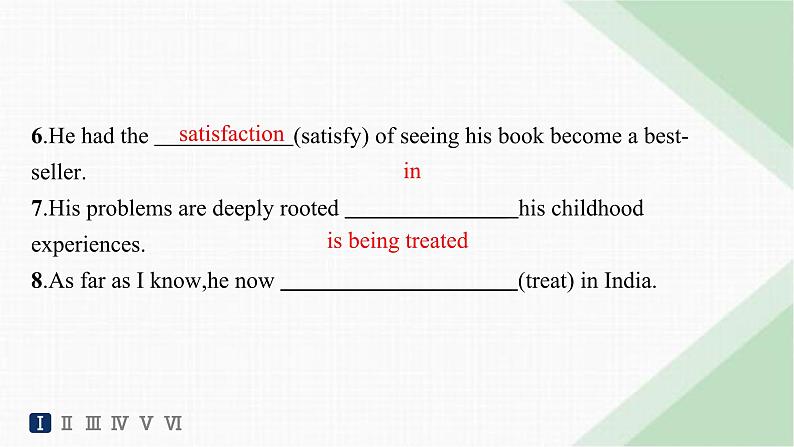 译林版高中英语必修第二册Unit2 Section C Extended reading & Project & Assessment——分层跟踪检测课件第3页