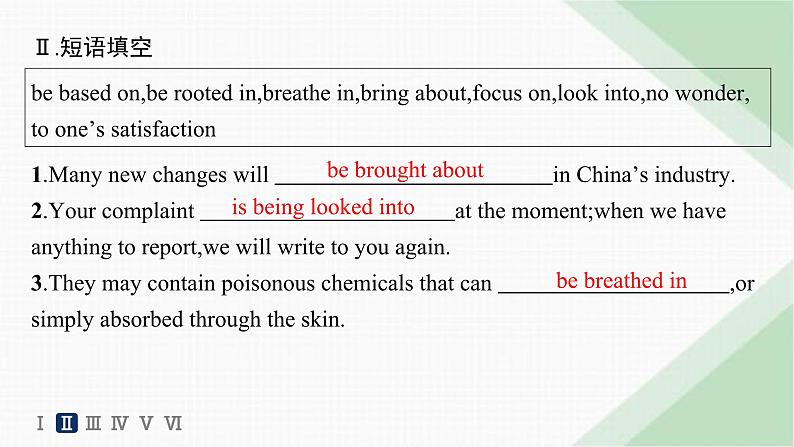 译林版高中英语必修第二册Unit2 Section C Extended reading & Project & Assessment——分层跟踪检测课件第4页