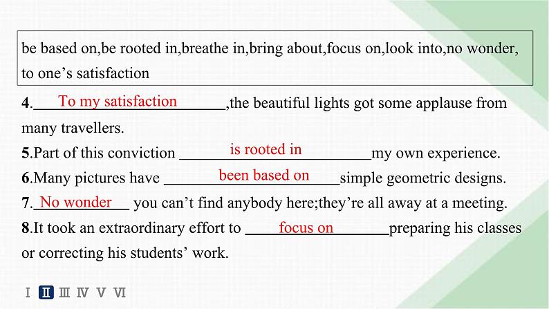 译林版高中英语必修第二册Unit2 Section C Extended reading & Project & Assessment——分层跟踪检测课件第5页