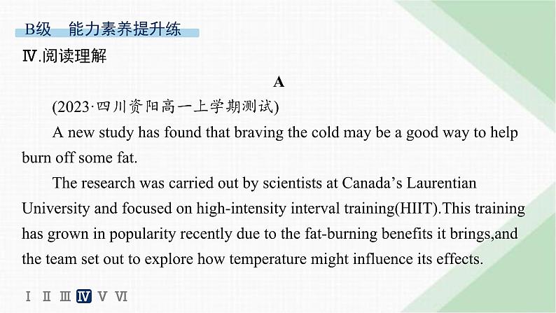 译林版高中英语必修第二册Unit2 Section C Extended reading & Project & Assessment——分层跟踪检测课件第8页