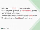 譯林版高中英語必修第二冊Unit3 Section B Grammar and usage & Integrated skills——分層跟蹤檢測課件