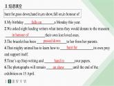 譯林版高中英語必修第二冊Unit3 Section B Grammar and usage & Integrated skills——分層跟蹤檢測課件