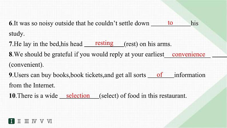 译林版高中英语必修第二册Unit3 Section C Extended reading & Project & Assessment——分层跟踪检测课件第3页