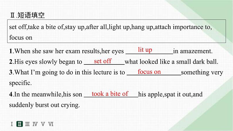 译林版高中英语必修第二册Unit3 Section C Extended reading & Project & Assessment——分层跟踪检测课件第4页