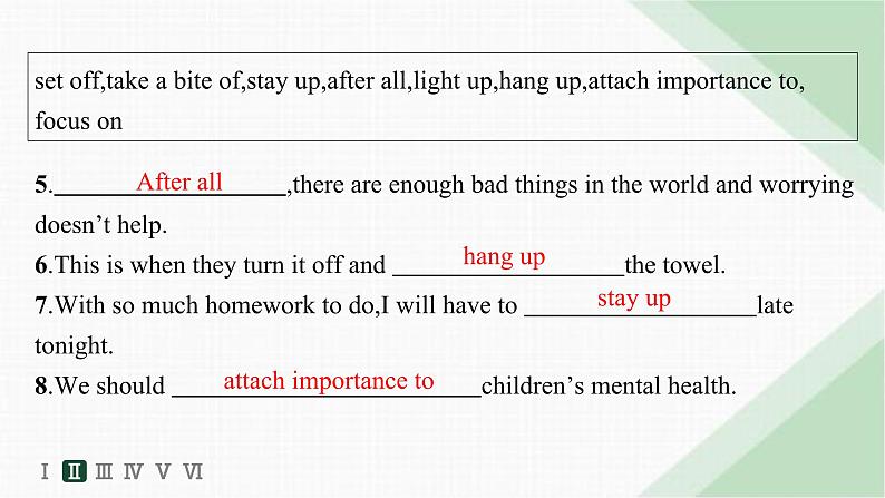 译林版高中英语必修第二册Unit3 Section C Extended reading & Project & Assessment——分层跟踪检测课件第5页