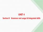 译林版高中英语必修第二册Unit4 Section B Grammar and usage & Integrated skills——分层跟踪检测课件