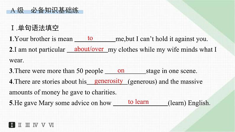 译林版高中英语必修第二册Unit4 Section B Grammar and usage & Integrated skills——分层跟踪检测课件第2页