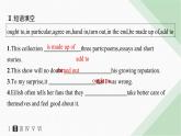 译林版高中英语必修第二册Unit4 Section B Grammar and usage & Integrated skills——分层跟踪检测课件