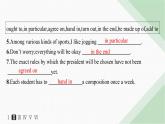 译林版高中英语必修第二册Unit4 Section B Grammar and usage & Integrated skills——分层跟踪检测课件