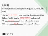 译林版高中英语必修第二册Unit4 Section C Extended reading & Project & Assessment——分层跟踪检测课件
