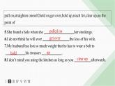 译林版高中英语必修第二册Unit4 Section C Extended reading & Project & Assessment——分层跟踪检测课件